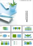 清新PPT  简约PPT
