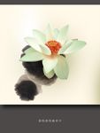 水墨荷花装饰画