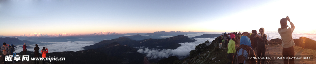 牛背山高清全景照片