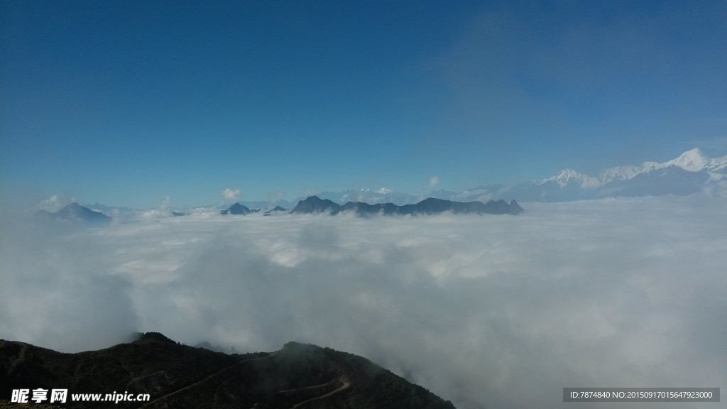 牛背山云海