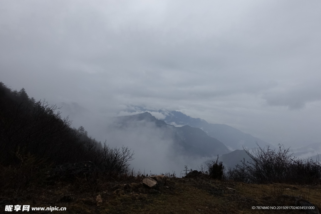 牛背山云海