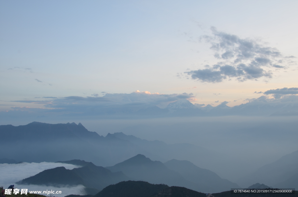 牛背山云海