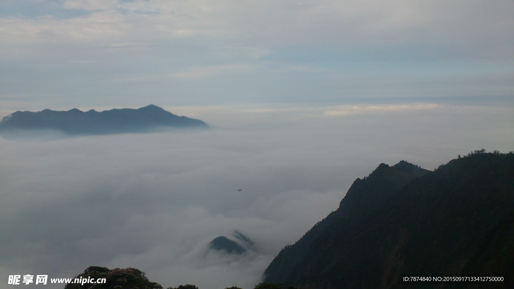 牛背山云海
