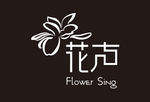 花声 花坊