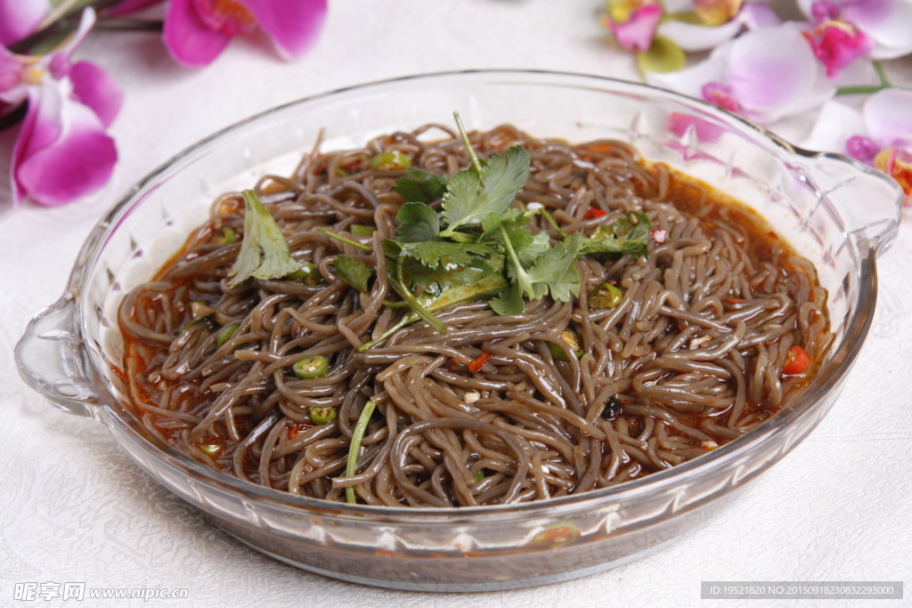 麻辣嶡根粉