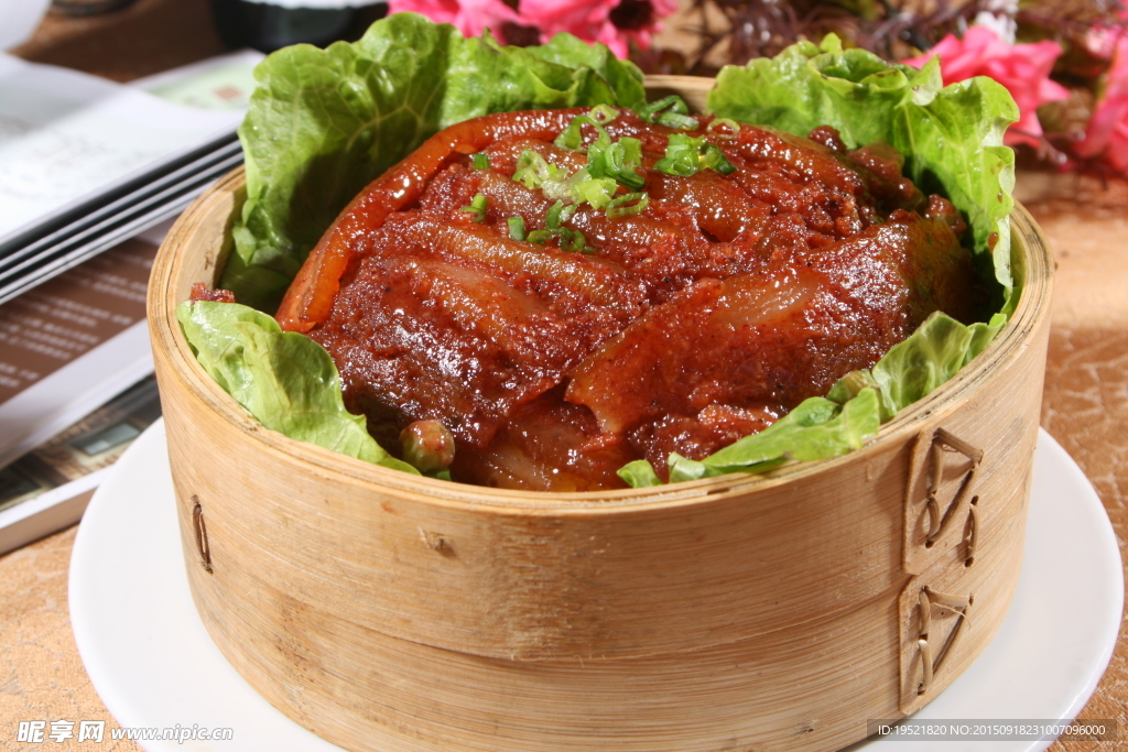 青粉蒸肉