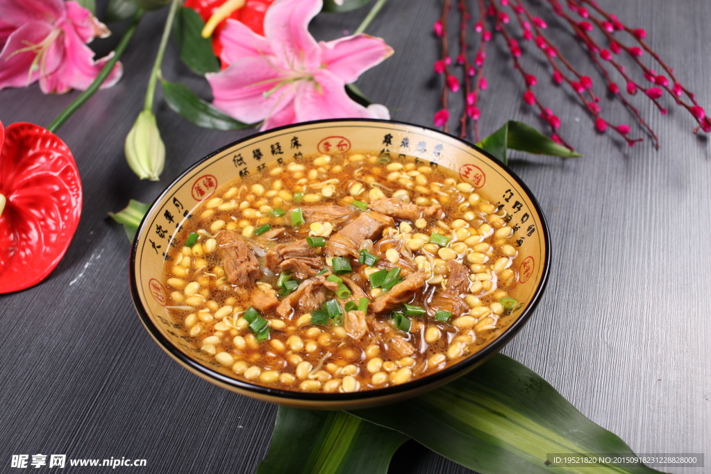 拆骨肉黄豆水晶粉