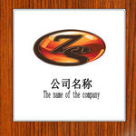 zs文字 logo