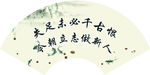 监狱文化