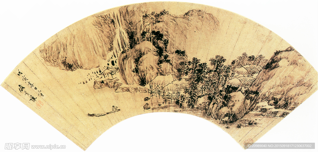 山水图