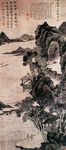 山水绘画图