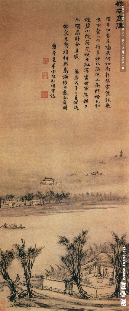 山水绘画图