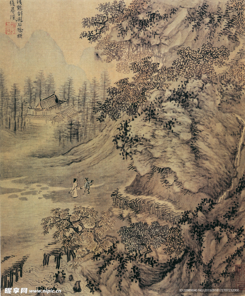 山水绘画图