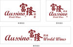 富隆LOGO