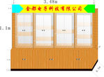 展示柜