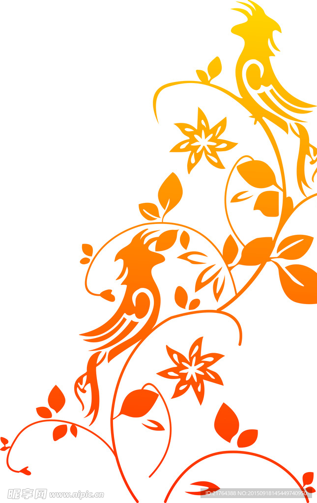 花纹