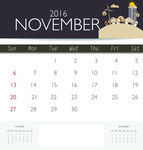 2016年年历