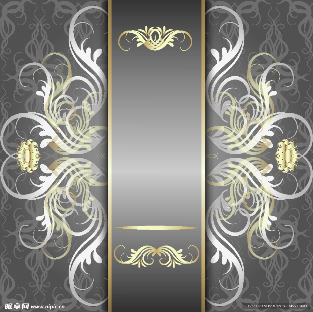 花纹