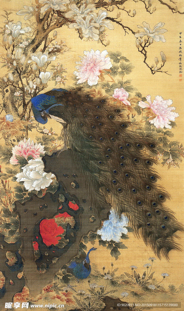 清 代 沈铨 蓝孔雀