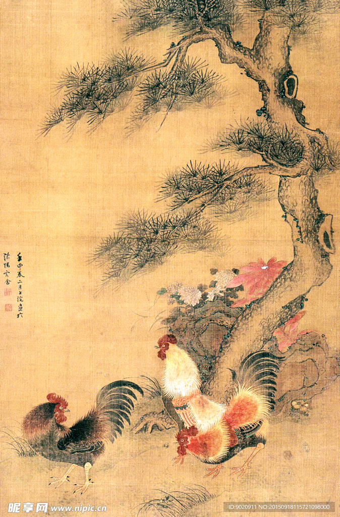 清代 沈铨 公鸡
