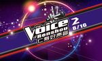 好声音