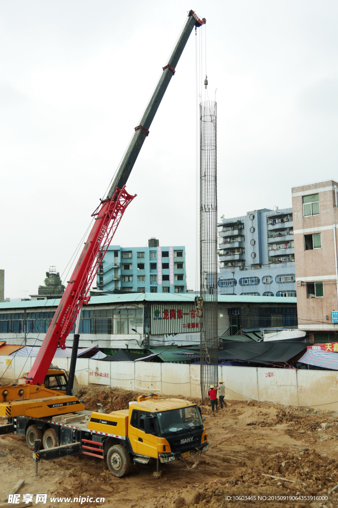 建筑工地 地标建筑