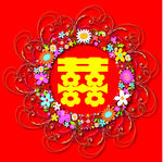 花纹