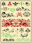花纹