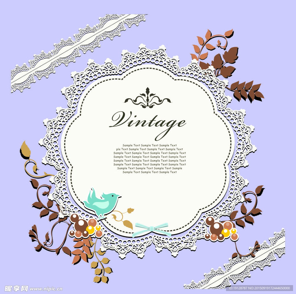 花纹