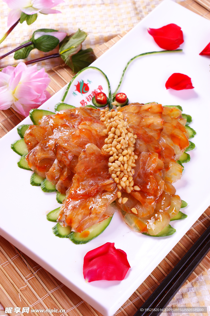 酱香牛宝