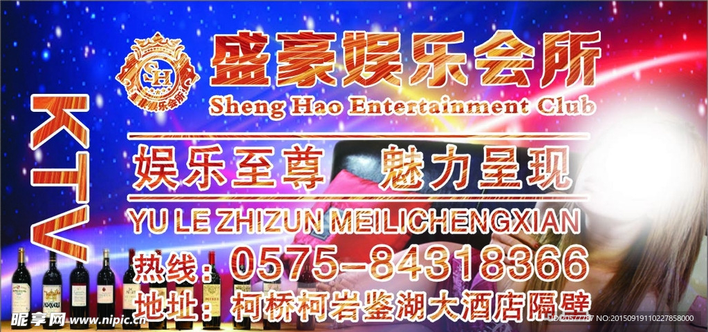 台卡