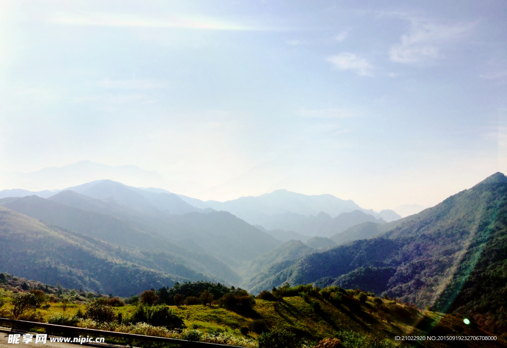 大山之巅