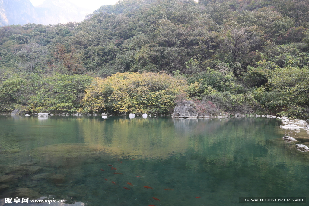 云台山