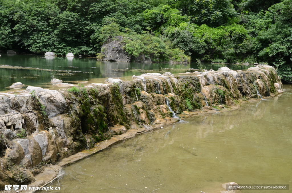 云台山