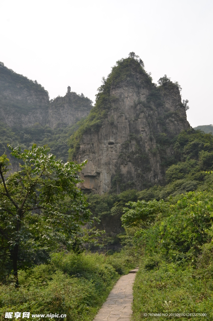 云台山