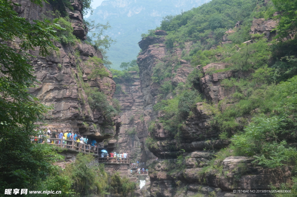 云台山