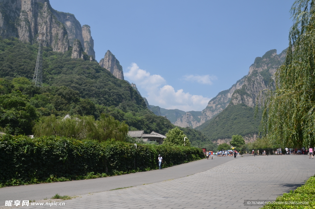 云台山