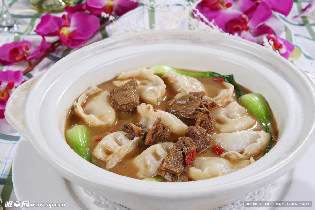 老鸭水饺