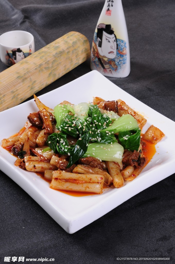 泡菜肥牛年糕