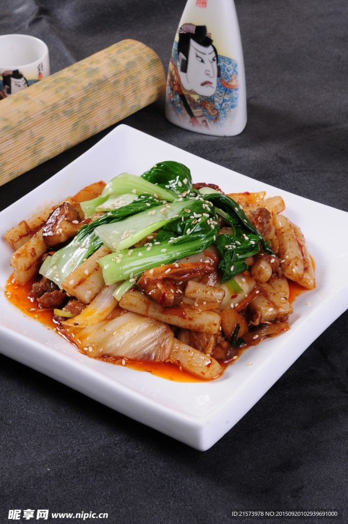 泡菜肥牛年糕