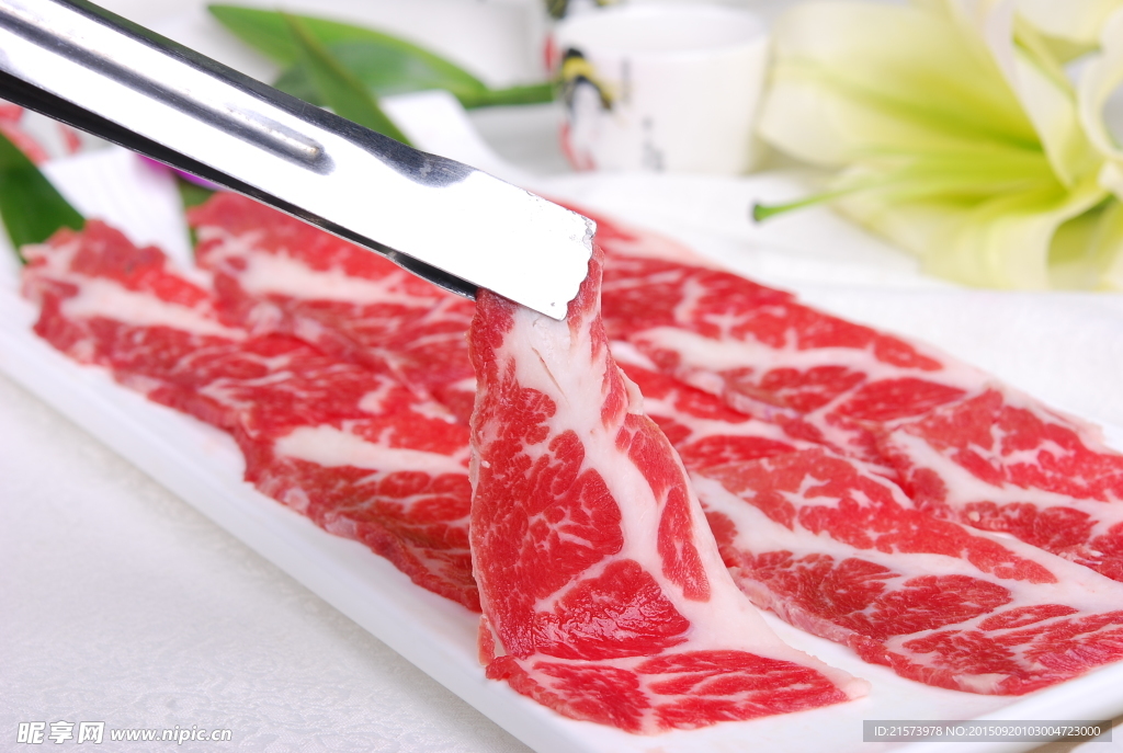 三角肥牛