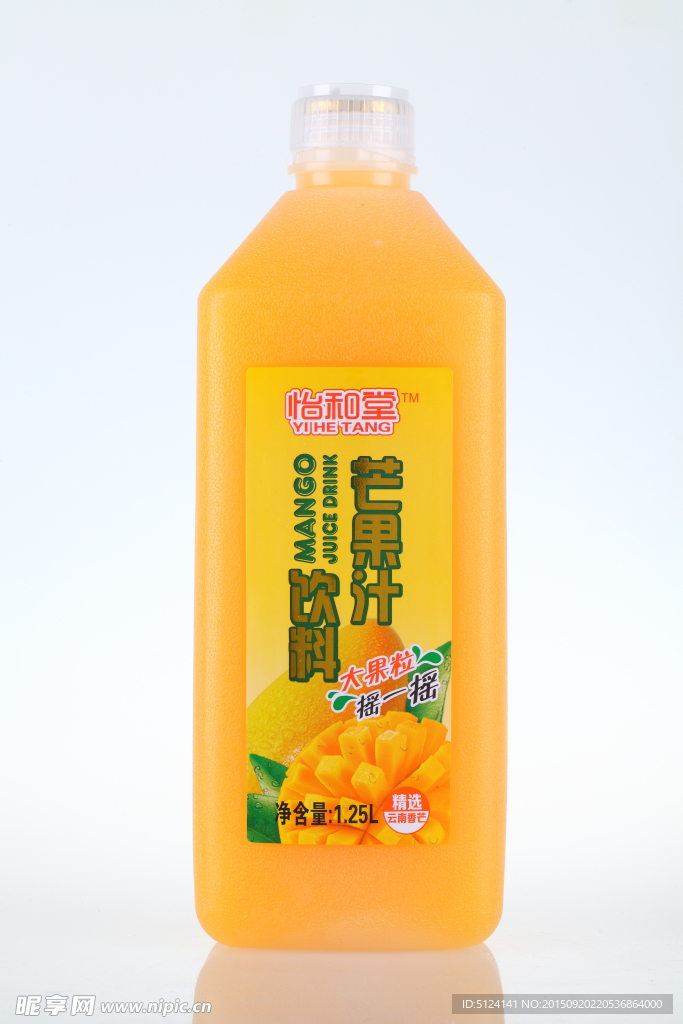 芒果汁饮料