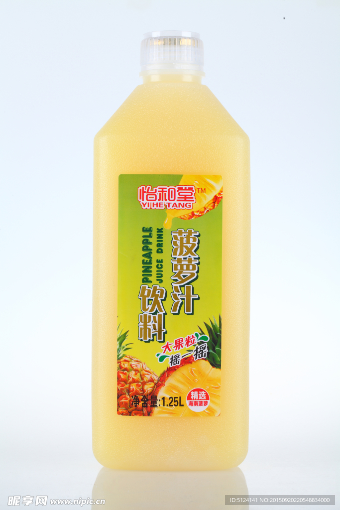 菠萝汁饮料
