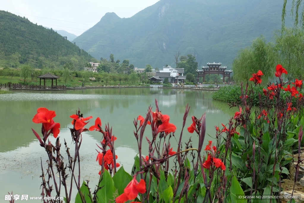山青水秀