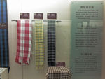 摩梭族织锦