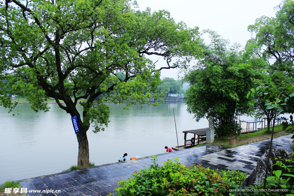 灵渠雨后景观