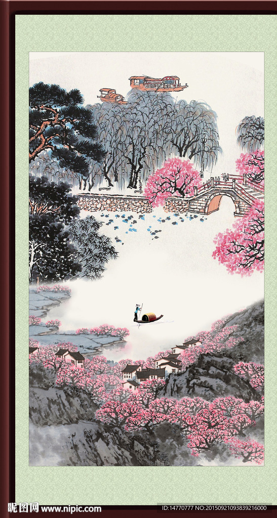 国画风景