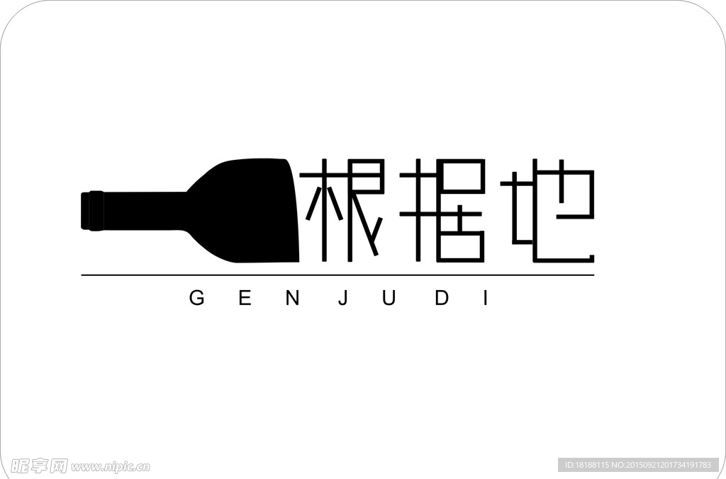 酒吧企业