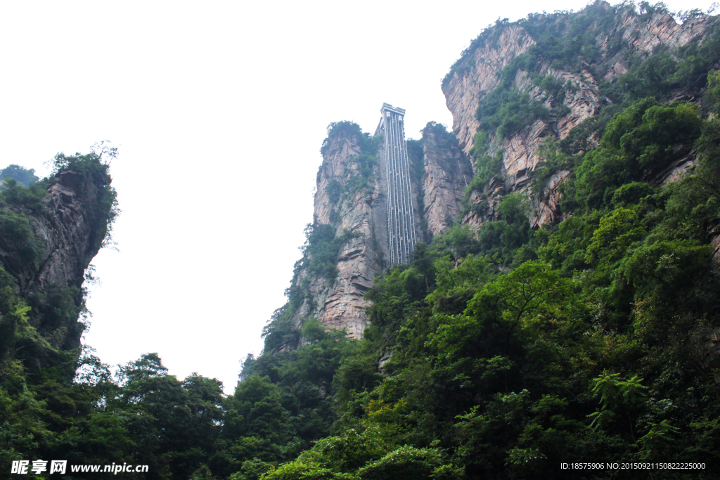 湖南天门山百龙天梯