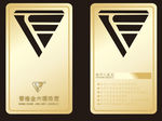 金六福 VIP卡